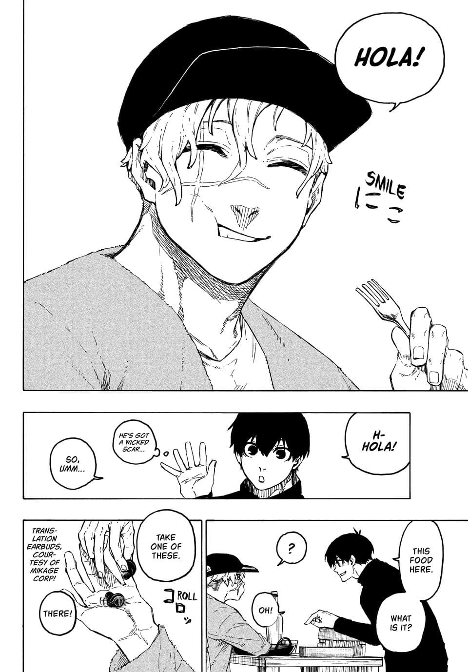 Blue Lock, Chapter 307 image 07